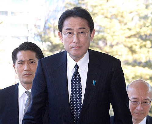 한일외교장관회담, 기시다 후미오 외무상/뉴시스