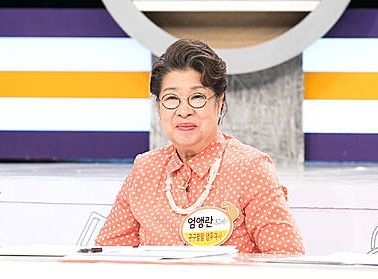 엄앵란/뉴시스