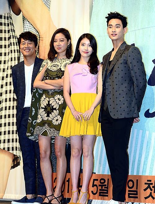 우리는 '프로듀사' 주인공/뉴시스