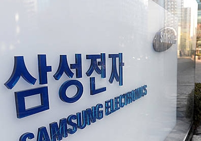 삼성전자/뉴시스