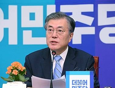 문재인, '마지막 최고위 주재'/뉴시스