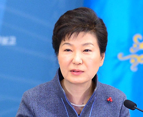박근혜 대통령 모두발언/뉴시스