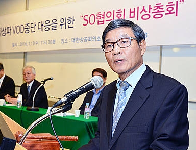 배석규 회장, 지상파 VOD 공급 중단 사태 입장 발표/뉴시스