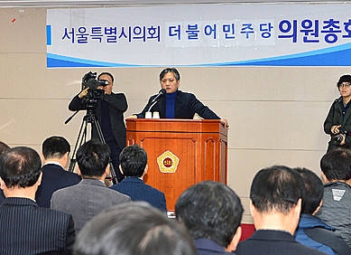 인사말 하는 신원철 대표위원/뉴시스