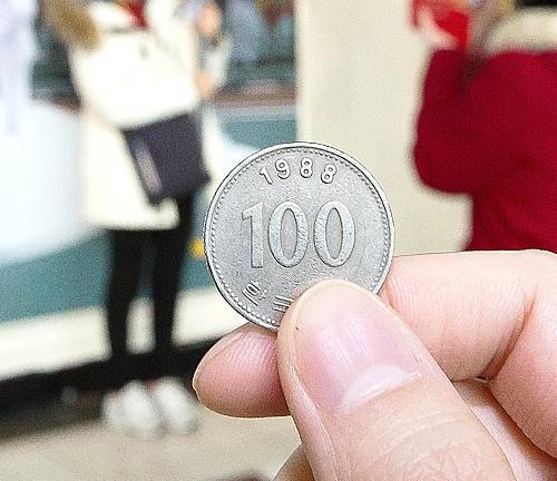 롯데월드 어드벤처 1988 동전 소지자 50% 할인/뉴시스