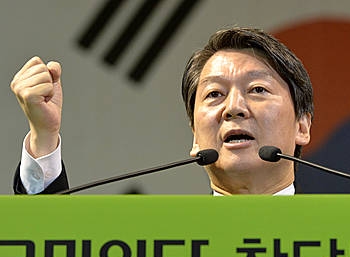 수락연설하는 안철수 공동대표/뉴시스