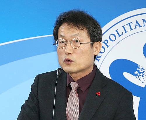 기자회견하는 조희연 교육감/뉴시스