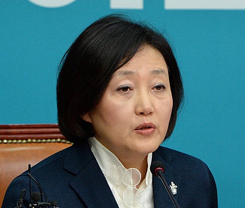 모두발언하는 박영선 비대위원/뉴시스