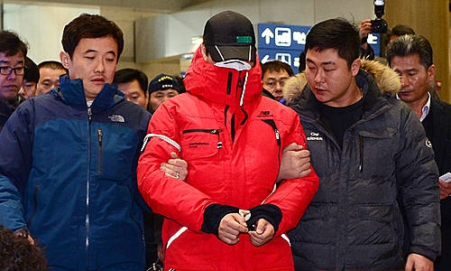 인천공항 폭발물 의심 물체 설치 피의자/뉴시스