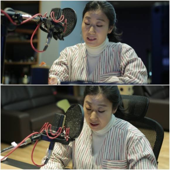 라미란, MBC TV '에베레스트 휴먼원정대'/뉴시스