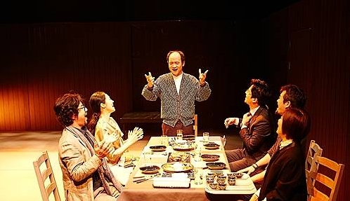 연극 '방문'/뉴시스