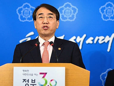 개성공단 입주기업 피해 대책 발표/뉴시스