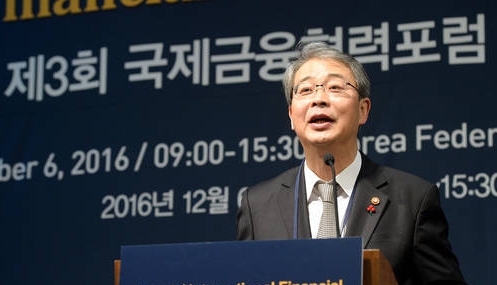 발언하는 임종룡 금융위원장/뉴시스