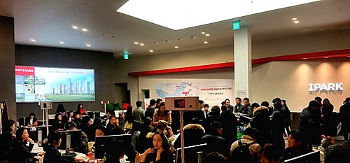 잠실올림픽아이파크