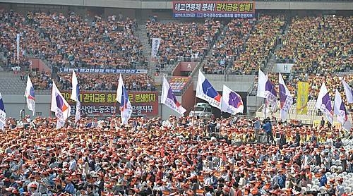 뿔난 금융노조/뉴시스