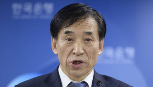 통화정책방향 발표하는 이주열 한은 총재