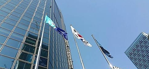 /첨부용/기업은행 기은 IBK /뉴시스