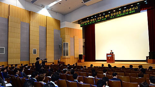 "금융사각지대 소비자 불편 없앨 것"/뉴시스