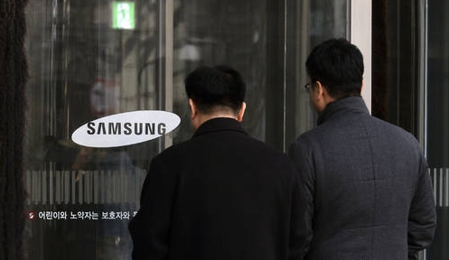 김창수 사장 24일 주총서 연임 발표 예정 중징계로 무산되면 삼성생명 '경영공백' 교보생명·삼성생명에 눈치보는 한화생명/뉴시스