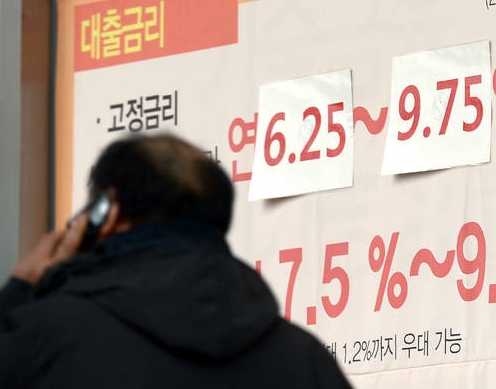 미국 금리 인상 가능성에 시장금리 꿈틀은행들 대출금리는 올리고 예금금리는 관망 /뉴시스