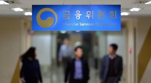 금융위, 제2금융권 자산건전성 강화 방안 발표