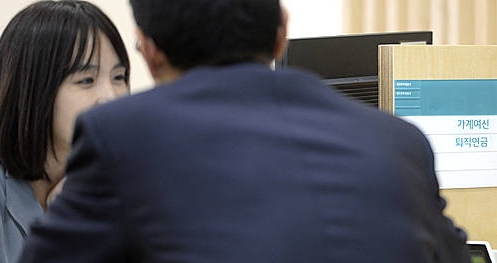 주금공, 가계부채 질 개선 위해 올 해 첫 선 일부 은행선 금리조정형 상품比 판매 잔액 10배↑ 시중銀 고정금리 주담대보다 금리 약 0.8%p 낮아 /뉴시스