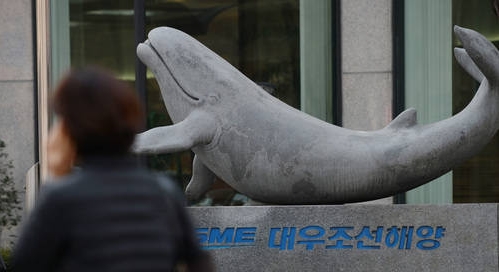 5대 은행 대우조선 익스포저 2조6529억원 출자전환에 여신 등급 고정이하 분류 불가피