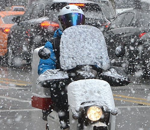 위사진은 특정사실과 관계없음.