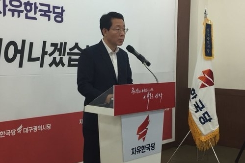 자유한국당 김상훈(대구 서구) 의원.