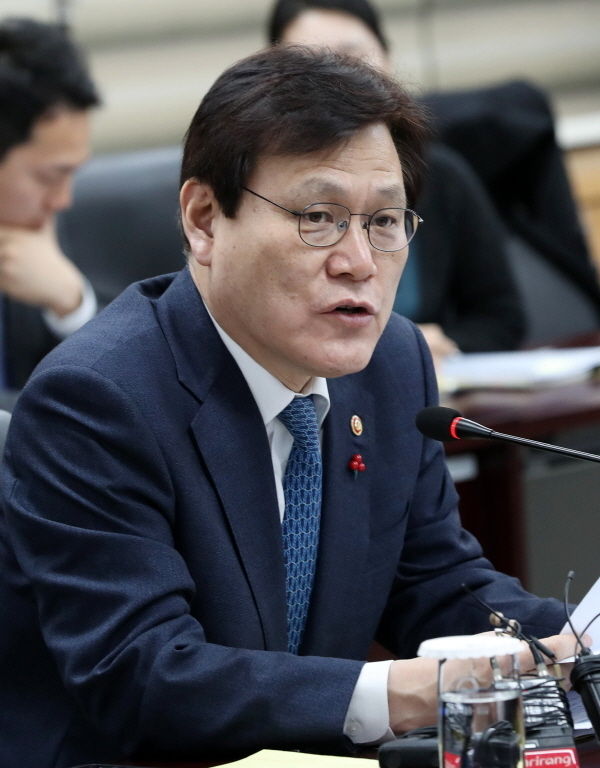 최종구 금융위원장 (뉴시스)