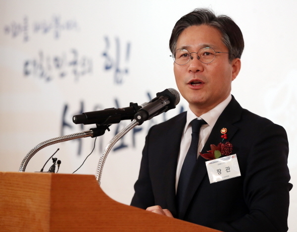 성윤모 산업통상자원부 장관.
