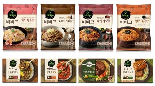 CJ제일제당 냉동밥 '비비고밥'