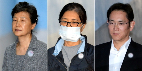 (왼쪽부터)박근혜 전대통령, 최순실씨, 이재용 삼성전자 부회장.