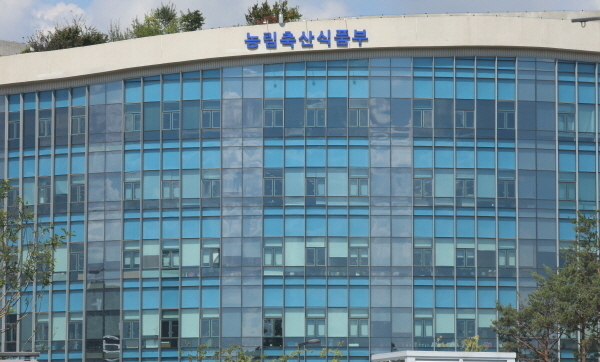 세종시 어진동 정부세종청사 농림축산식품부.