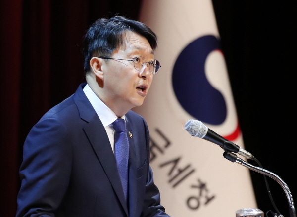 김현준 국세청장이 인사말을 하고 있다.