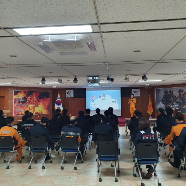 제6회 소방안전강사 경진대회 출전 대비 발표 시연회를 열고 있는 모습.