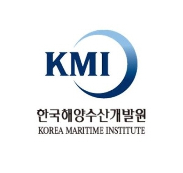 한국해양수산개발원