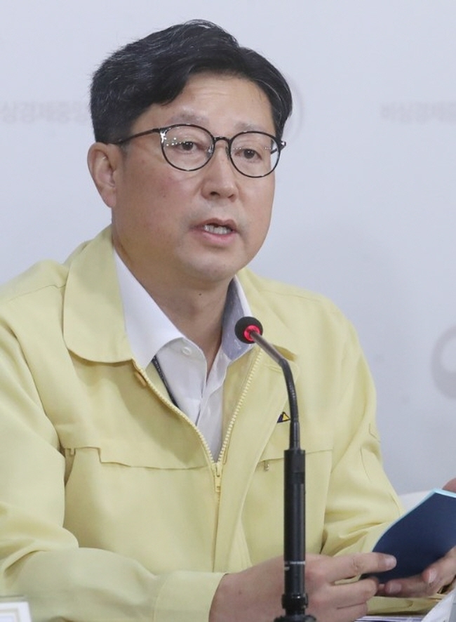 김재신 공정거래위원회 부위원장.