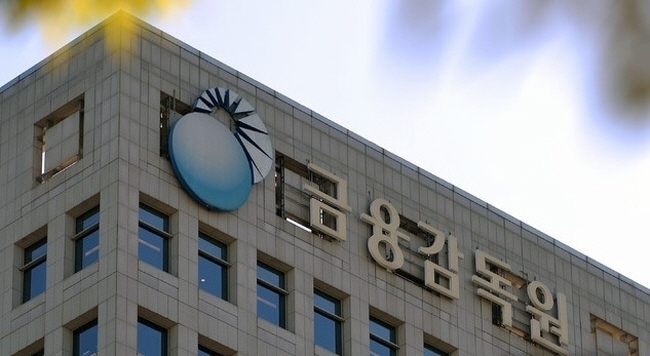 금융감독원이 시중은행 관계자들을 소집해 가계대출 증가 속도를 지속적으로 관리해달라고 재차 당부했다.