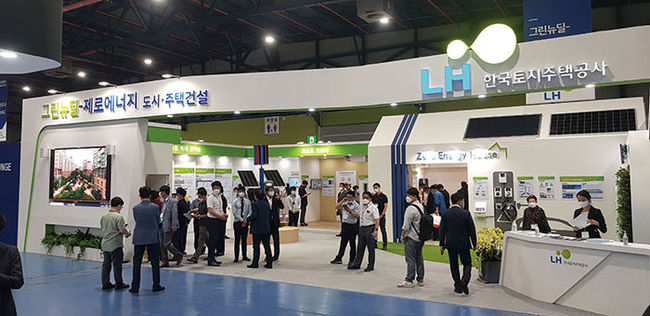 한국토지주택공사(LH)는 지난해 고시된 '2030 성남시 도시·주거환경정비계획'에 따른 수진1·신흥1 재개발 정비구역 사업시행자로 지정돼 총 9200가구 주택공급을 위한 본격적인 사업추진에 나선다고 11일 밝혔다.