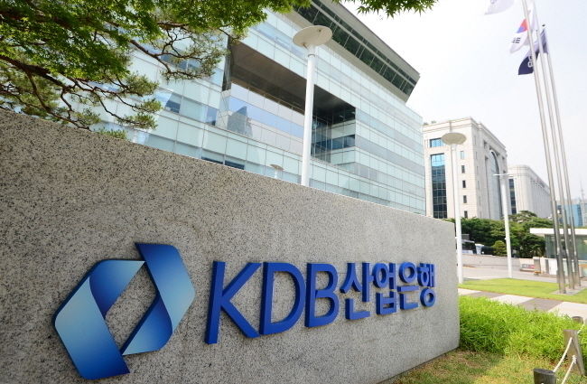 산업은행은 금융위원회, 한국성장금융, 행정안전부와 함께 11일 '지방자치단체 대상 정책형 뉴딜펀드 운용계획 온라인 설명회(정책형 뉴딜펀드 설명회)'를 온라인으로 열었다고 밝혔다.