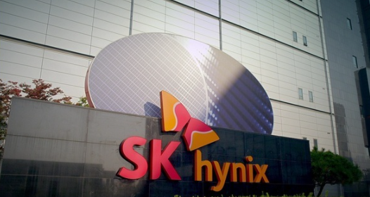 SK하이닉스 청주 사업장. (사진=SK하이닉스 제공)