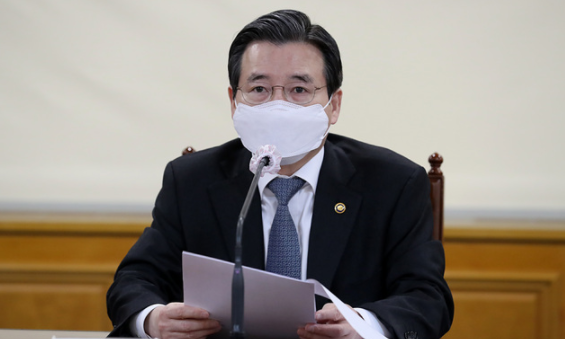 김용범 기획재정부 제1차관이 23일 오전 서울 중구 은행회관에서 열린 거시경제 금융회의에 참석해 발언을 하고 있다.