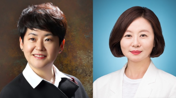 LG하우시스, 지투알은 오는 3월 주주총회에서 서수경 숙명여대 환경디자인과 교수(사진 왼쪽), 최세정 고려대 미디어학부 교수를 각각 사외이사로 선임하는 안건을 상정한다고 25일 공시했다. (제공=LG)