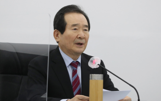 정세균 국무총리가 지난 2일 오후 인천 서구 SK인천석유화학에서 열린 제3차 수소경제위원회에 참석해 발언하고 있다.(공동취재사진)