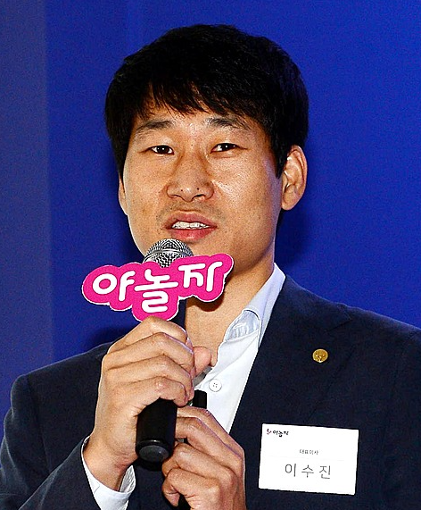 야놀자 이수진 대표