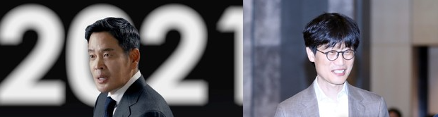 정용진 신세계그룹 부회장(왼쪽)과 이해진 네이버 글로벌투자책임자(GIO·Global Investment Officer).