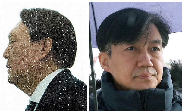 윤석열 전 검찰총장과 조국 전 법무부 장관. 