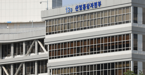 세종시 어진동 정부세종청사 산업통상자원부.