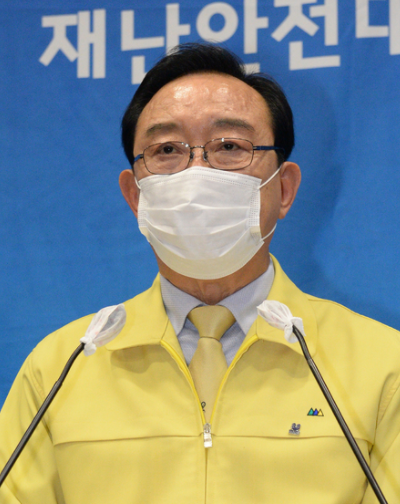 송철호 울산시장